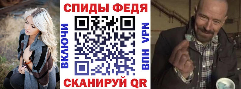 Амфетамин 97% Ладушкин