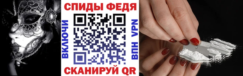АМФ Розовый Ладушкин