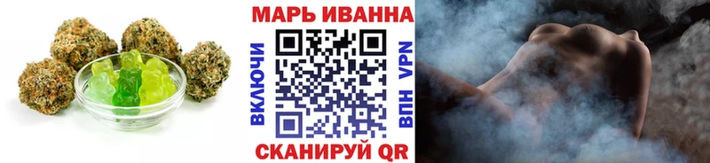 Canna-Cookies конопля ОМГ ОМГ зеркало Ладушкин