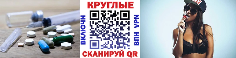 ЭКСТАЗИ louis Vuitton  OMG tor  Ладушкин 