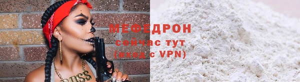 дурь Балабаново