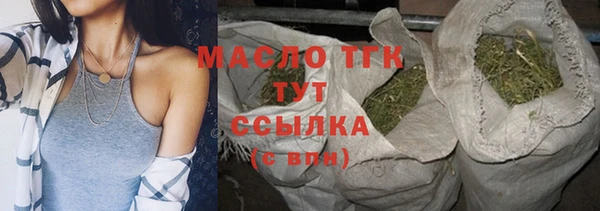 дурь Балабаново