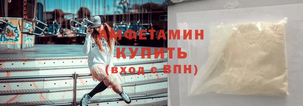 дурь Балабаново