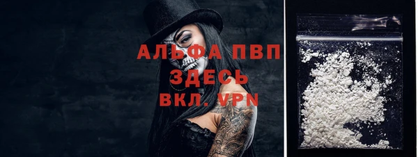 дурь Балабаново
