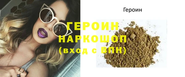 дурь Балабаново