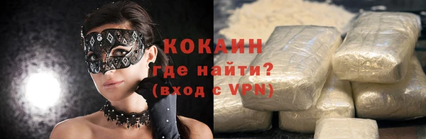 винт Баксан