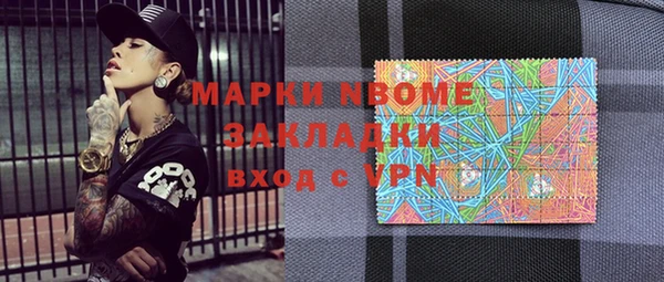 дурь Балабаново