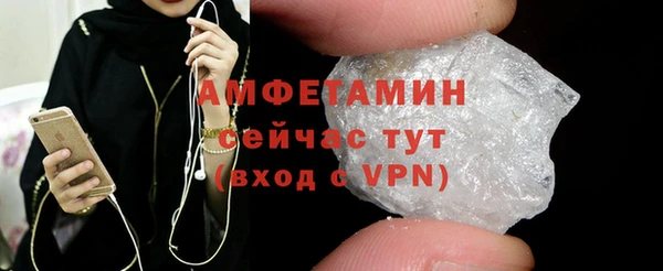 дурь Балабаново