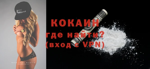 дурь Балабаново