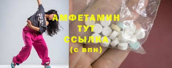 дурь Балабаново