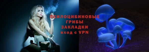 дурь Балабаново