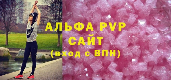 винт Баксан