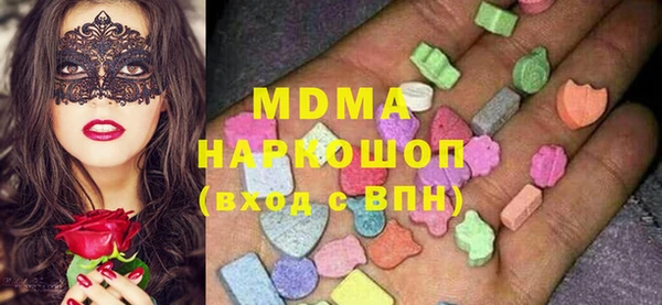 дурь Балабаново