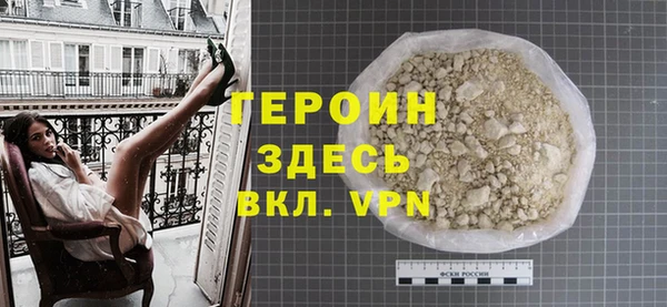 дурь Балабаново