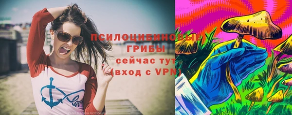 дурь Балабаново