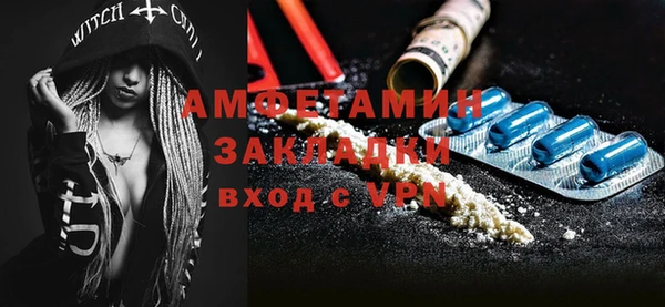винт Баксан