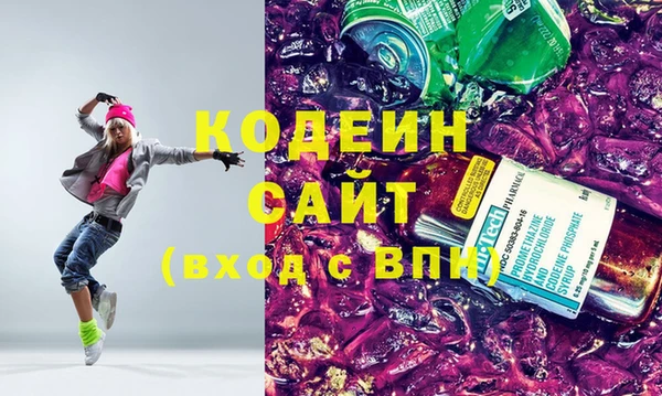 дурь Балабаново