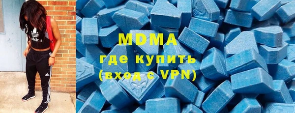 дурь Балабаново