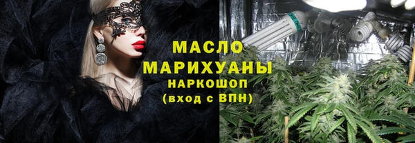 винт Баксан