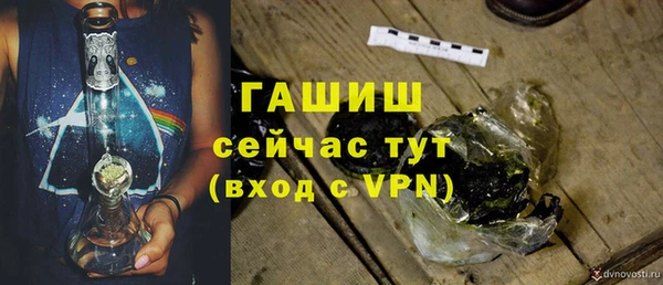 винт Баксан