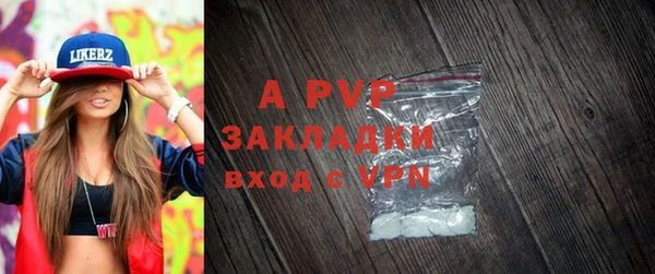 винт Баксан
