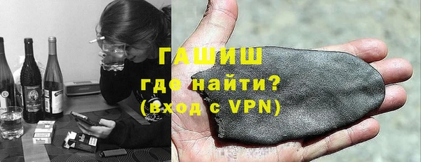 винт Баксан