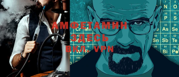 винт Баксан