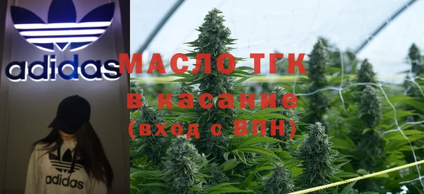 винт Баксан