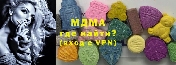 дурь Балабаново