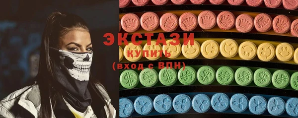 винт Баксан
