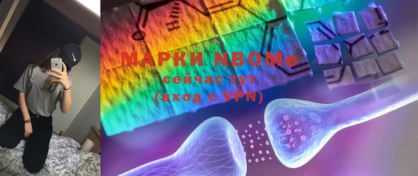 винт Баксан