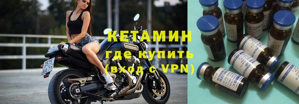 дурь Балабаново