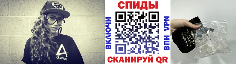 цена   Ладушкин  МЕТАМФЕТАМИН витя 